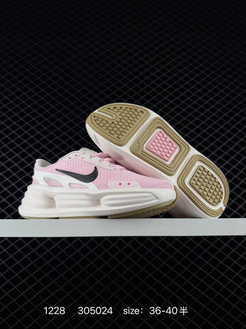 Nike Comfort Ride EasyOn Pink White Black EU 36-40 5 Running - Unisex (BS-73430)