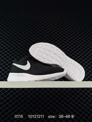 Nike Tanjun Black White 36-46 Running - Unisex (BS-73138)
