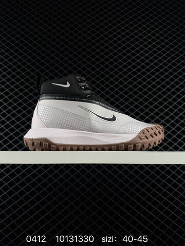 Nike ACG Mountain Fly Gore-Tex (BS-72154)