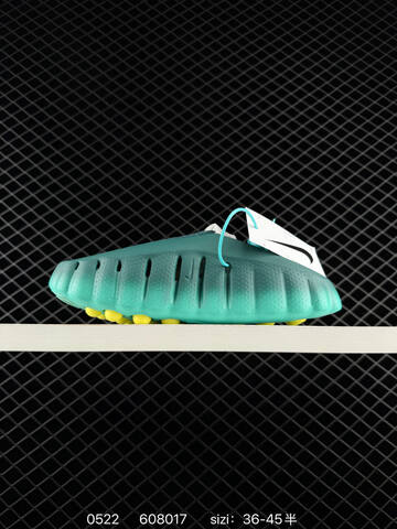 Other Nike Mind 001 HQ4307-600Nike Mind 00 Lifestyle (BS-71279)