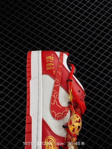Nike SB Dunk Low Red White EU 36-45 Skate - Unisex (BS-74445)