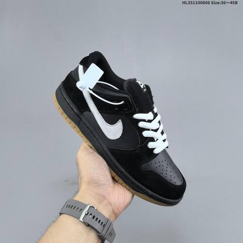 Nike Dunk SB Low Black White Gum EU 36-45 Skate Shoe - Unisex BS-59948