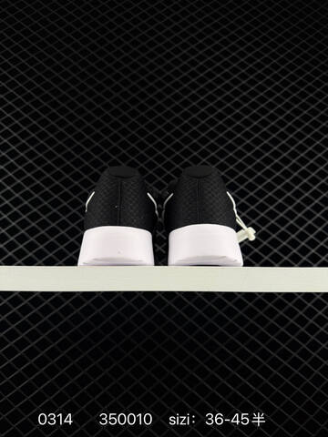 Nike Tanjun Black White EU 36-45 Running - Unisex (BS-72650)
