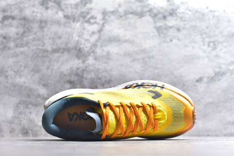 HOKA Mafate X Yellow Orange Blue White Trail Shoe Trail Running Sneakers
