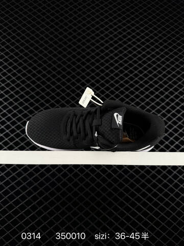 Nike Tanjun Black White EU 36-45 Running - Unisex (BS-72650)