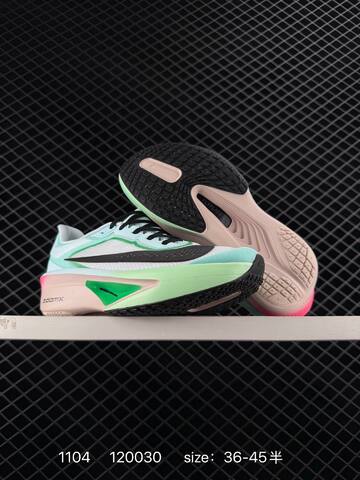 Nike ZoomX Vaporfly NEXT Volt White Black With Mint Green And Pink Accents EU 36-45 Running - Unisex (BS-74383)