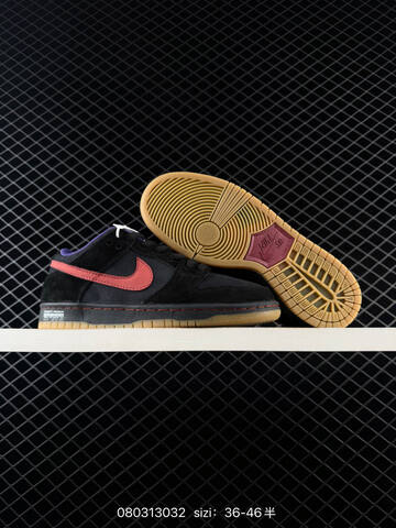 Nike SB Dunk Low Black Red Purple Gum EU 36-46 Skate - Unisex (BS-69975)