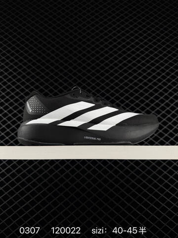 Adidas ADIZERO EVO SL 12 M JS4452 Adidas Adizer Lifestyle BS-76493