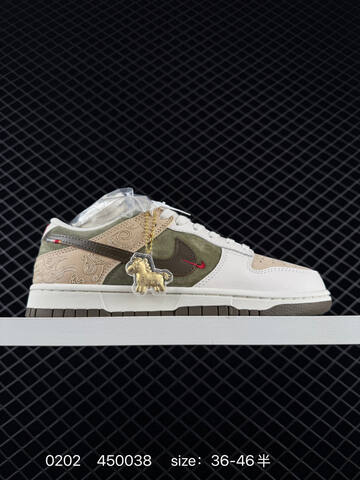 Nike Dunk Low Olive Green Beige White Brown EU 36-46 Skate - Unisex (BS-72845)