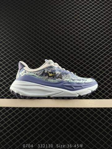 HOKA ONE ONE Stinson ATR 7 Light Grey Off White EU 36-45 Trail Shoe Trail Running Sneakers - Unisex (BS-86569)