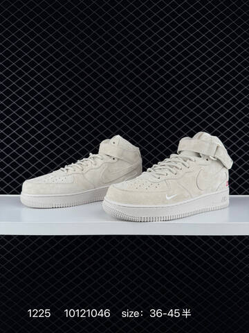 Nike Air Force 1 07 LV8 Beige Cream EU 36-45 Lifestyle - Unisex (BS-73510)