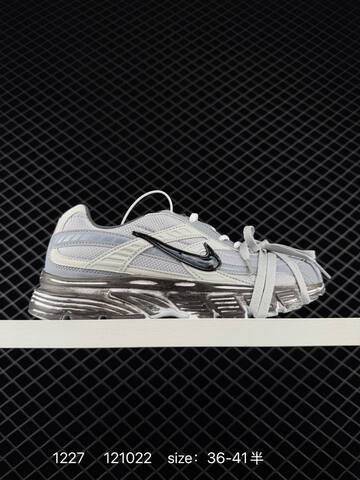 Nike Initiator FZ9020-105 Black Silver Grey EU 36-41 5 Running - Unisex (BS-73447)
