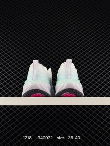 Nike Air Zoom Vomero Plus White Aqua Lilac Pink EU 36-40 Running - Unisex (BS-73629)