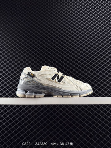New Balance M1906 Beige Grey Black Silver EU 36-47 Sneaker - Unisex (BS-82933)
