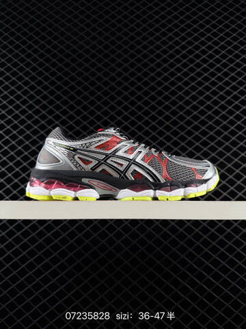 ASICS GEL NIMBUS 16 Blue Neon Yellow Silver White EU 36-47 Running Shoe Running Sneakers - Unisex (BS-81710)