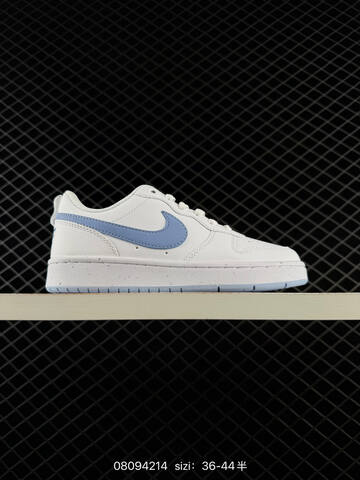 Nike Court Borough Low 2 Multi Color White Blue Green Beige EU 36-44 Skate - Unisex (BS-69862)