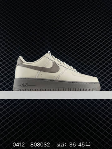 Nike Air Force 1 07 LV8 Two Colorways 1 Light Beige Upper With Dark Grey Swoosh Outsole And Midsole 2 Black Upper With White Swoosh Midsole Outsole And Heel Tab Accented With Mini Gold Swoosh EU 36-45 Half Sizes Available Lifestyle - Unisex (BS-72156)