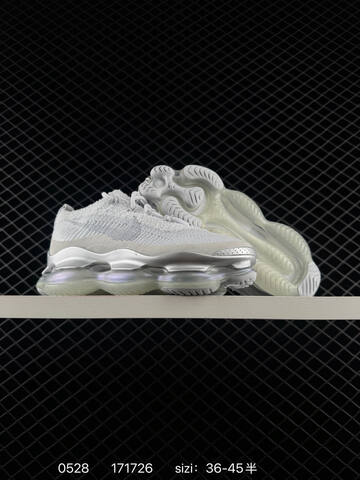 Nike Air Max Scorpion Air Max Dyl Lifestyle (BS-71157)