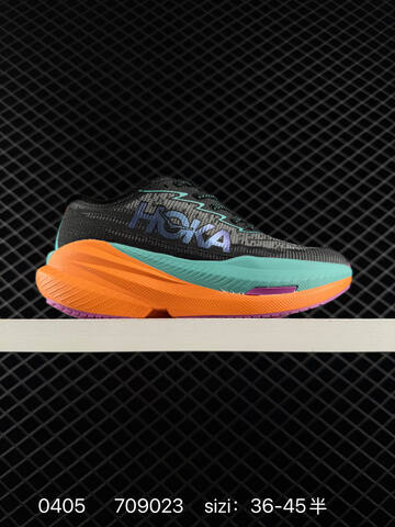 HOKA Mach X Grey White Neon Yellow Teal Orange EU 36-45 Running Shoe Running Sneakers - Unisex (BS-86265)