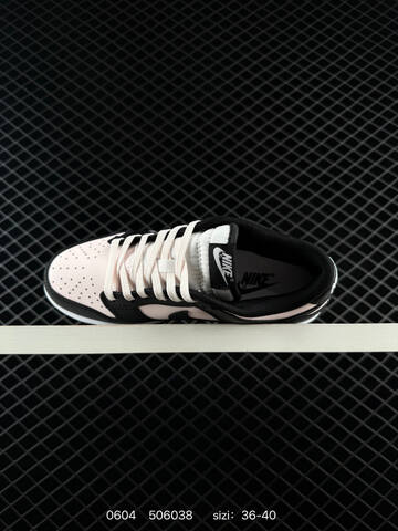 Nike Dunk Low Black Light Pink White EU 36-40 Skate - Unisex (BS-70977)