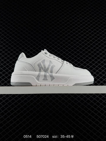 MLB Chunky Liner Embo Monogram Off White Light Purple EU 35-40 Skate Shoe Skate Sneakers - Unisex