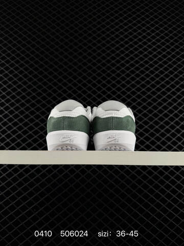 NIKE SB DUNK Nike SB Force 58 DV5477 Nike Lifestyle (BS-72202)
