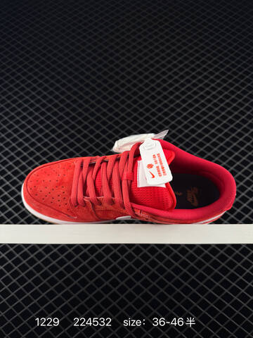 Nike SB Dunk Low Red White Gum EU 36-46 5 Skate - Unisex (BS-73420)