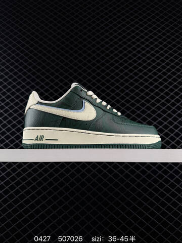 Nike Air Force 1 Low (BS-71832)