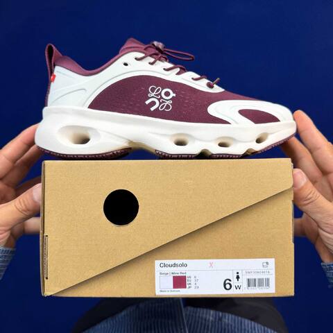 LOEWE x On Cloudsol Burgundy Off White Running Shoe Running Sneakers BS-86759
