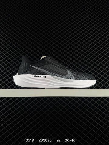 Nike Pegasus Plus Nike Pegasus Plus ZoomX Move To Lifestyle (BS-71363)