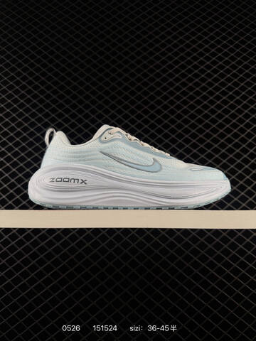 Nike Vomero Plus ReactX Air Zoom Lifestyle (BS-71194)