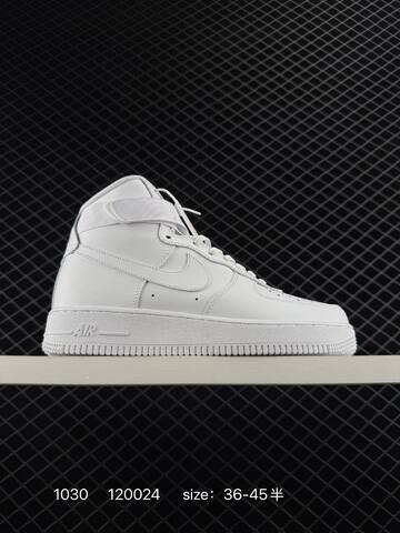 Nike Air Force 1 07 Low White EU 36-45 Casual - Unisex (BS-74479)