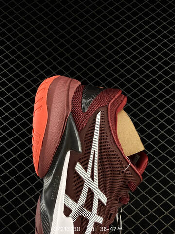 ASICS RESOLUTION SPEED FF 4 Maroon White EU 36-47 Tennis Shoe Casual Sneakers - Unisex (BS-81719)