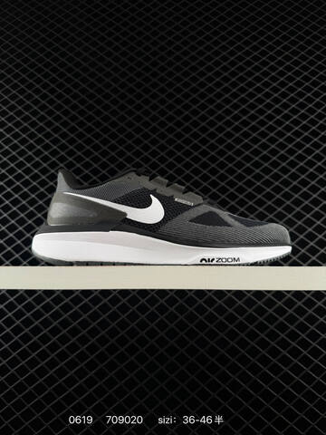 Nike Air Zoom Cushlon 3 0 White Black Gold Grey EU 36-46 Running Shoe - Unisex (BS-70675)