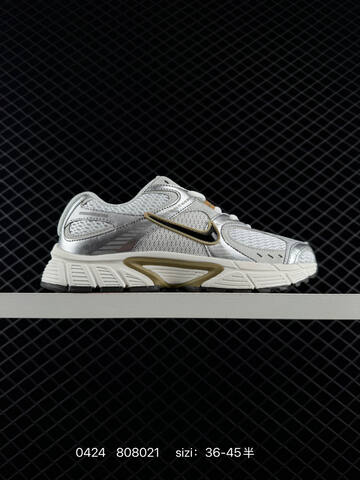 Other NIKE 2026 New NIKE V5 RNR Replica (BS-71893)