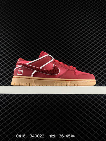 Nike Dunk Low Team Red With White Accents Gum Outsole EU 36-45 Half Sizes Available Skate - Unisex (BS-72060)