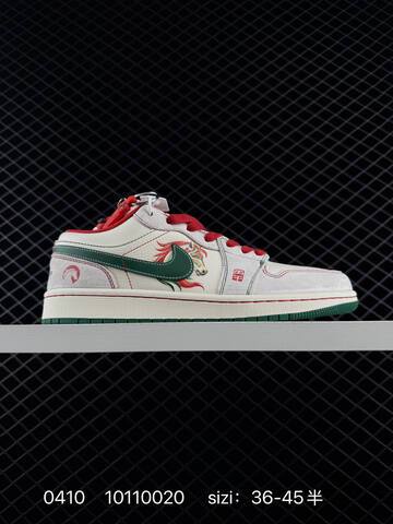 Other Nike EVA Nike Lifestyle (BS-72196)