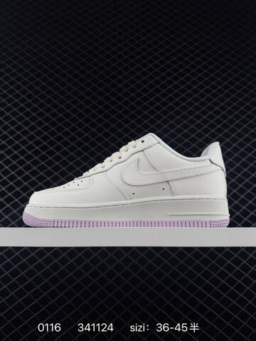 Nike Air Force 1 07 LV8 White Pale Lavender EU 36-45 Lifestyle - Unisex (BS-73116)