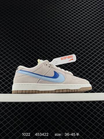 Nike SB Dunk Low SE 85 Beige Suede With Mismatched Swooshes In Blue Red Orange Purple And White EU 36-45 Skate - Unisex (BS-82692)