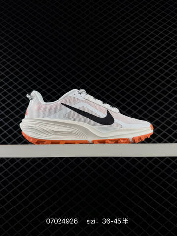 Nike ACG Pegasus Trail Black Light Green White Orange EU 36-45 Trail Shoe - Unisex (BS-70465)