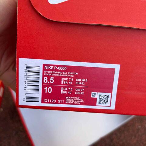 Nike P-6000 IQ1120-311 Spruce Fog Sail Phantom EU 42 Running - Men's (BS-87043)