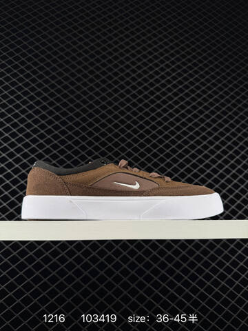 Nike SB Force 58 Black Brown Beige Orange White Multi-color EU 36-45 Skate - Unisex (BS-73663)