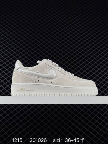 Nike Air Force 1 07 Low HV4406-001 Light Beige Tan And Sail EU 36-45 Lifestyle - Unisex (BS-73690)