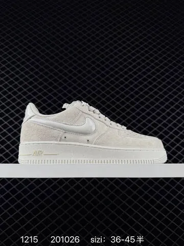Nike Air Force 1 07 Low HV4406-001 Light Beige Tan And Sail EU 36-45 Lifestyle - Unisex BS-73690