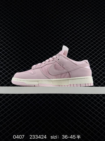 Nike Dunk Low Light Pink Sail EU 36-45 Lifestyle - Unisex (BS-72261)