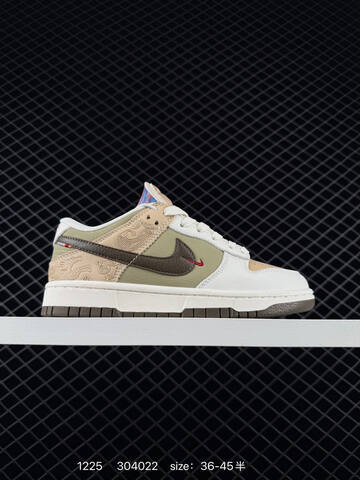 Nike Dunk Low SB Olive Green Beige White Dark Brown 36-45 Skate - Unisex (BS-73513)