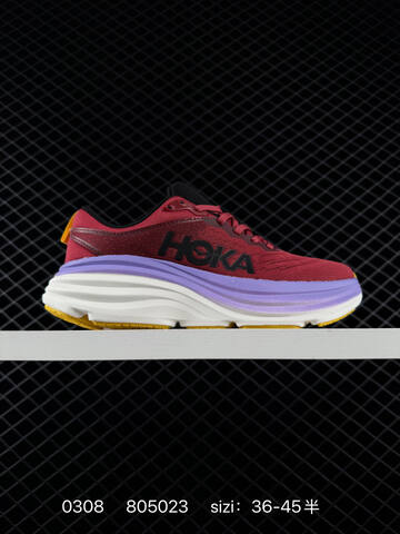 HOKA ONE ONE Bondi 8 White Pink Cream Beige Grey EU 36-45 Running Shoe Running Sneakers - Unisex (BS-86299)