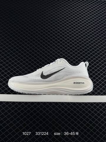 Nike Vomero Plus White Black EU 36-45 5 Running - Unisex (BS-74528)