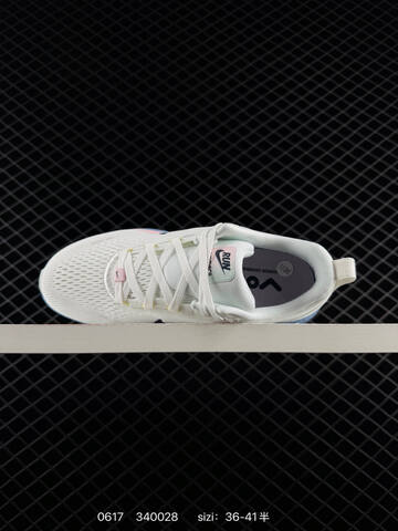 Nike Vomero 18 White Pink Light Blue Navy EU 36-41 Running Shoe - Unisex (BS-70721)