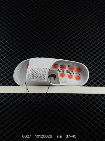 Nike Mind 001 Light Grey Orange EU 37-45 Slides - Unisex (BS-70561)